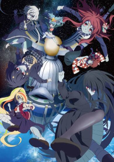 Zombieland Saga: Dream Galactic Paradise