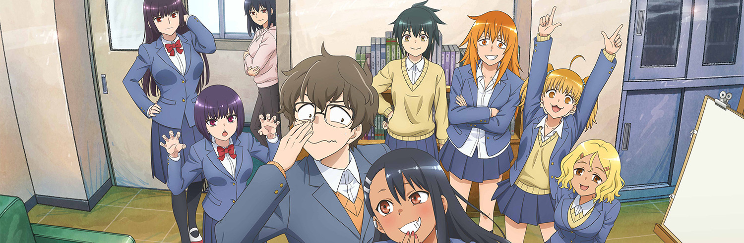 Ijiranaide, Nagatoro-san 2nd Attack