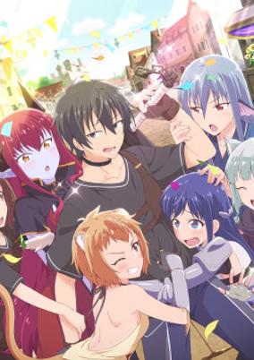 Isekai Shoukan wa Nidome desu