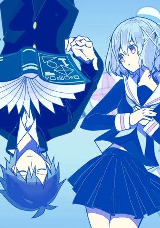 Irokoizata wa Subete Sakuzu de Kaiketsu Kanou Aru Koto no Shoumei