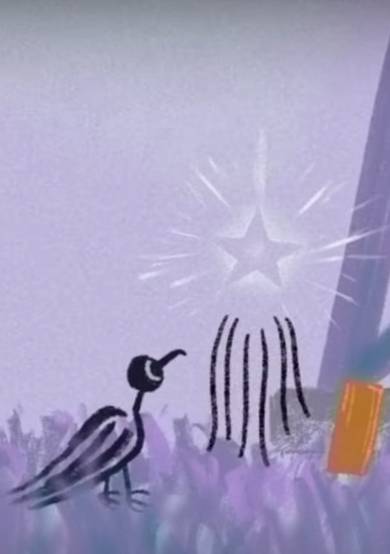 URUTAU the stargazer