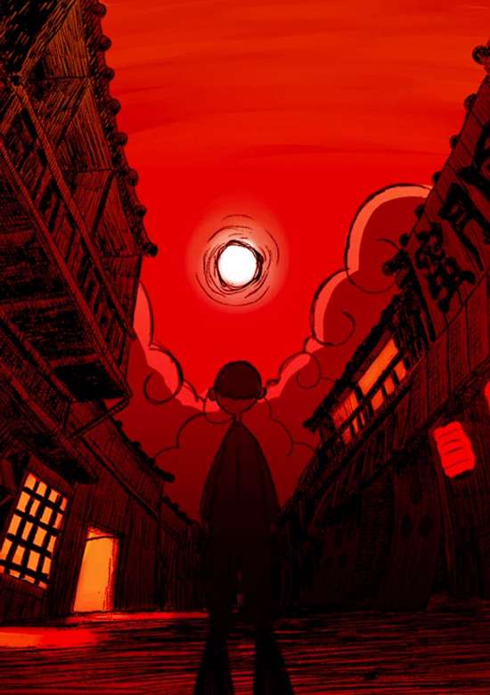 Jigoku no Hi