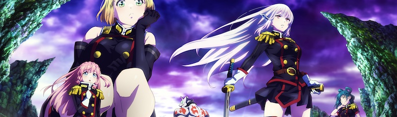 Mato Seihei no Slave