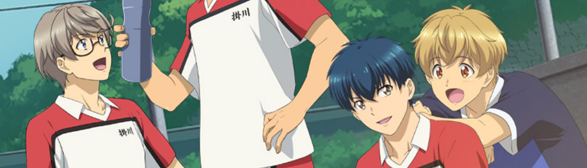 Shoot! Goal to the Future