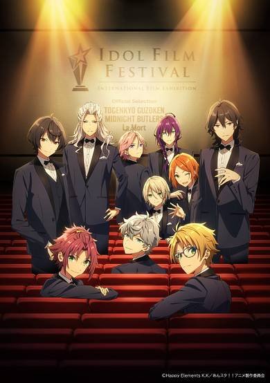 Ensemble Stars!!: Road to Show!! cover