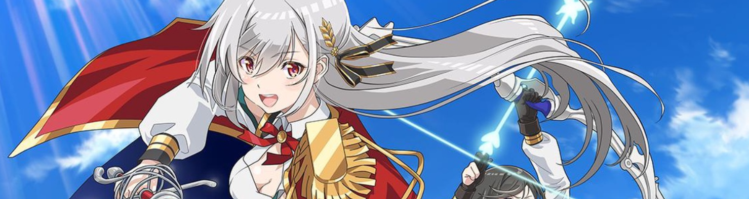 Eiyuu-ou, Bu wo Kiwameru Tame Tenseisu: Soshite, Sekai Saikyou no Minarai Kishi♀