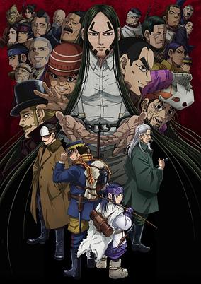 Golden Kamuy 4th Season