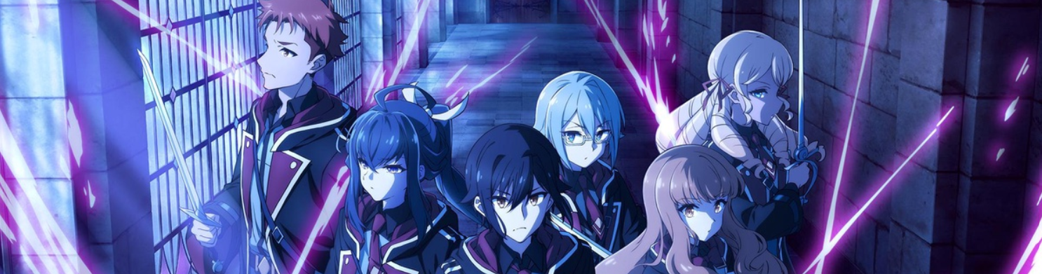 Nanatsu no Maken ga Shihai Suru