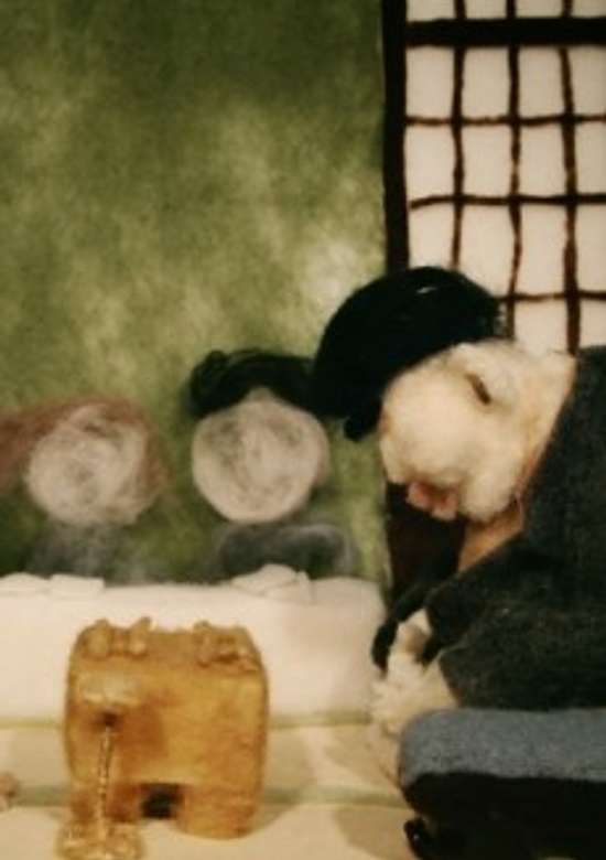 Shogi