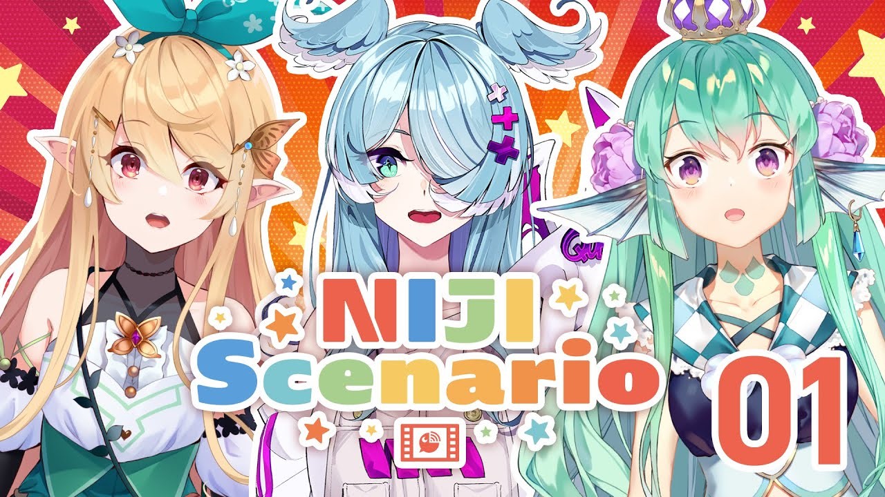 NIJIScenario