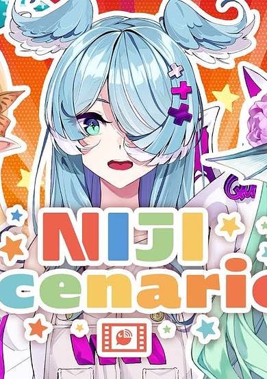 NIJIScenario cover
