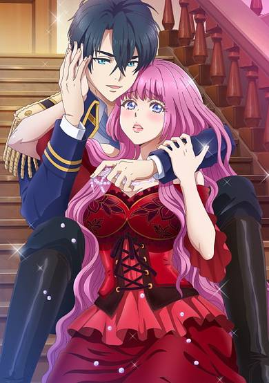 Game World Reincarnation ~Sex on the First Night~ image