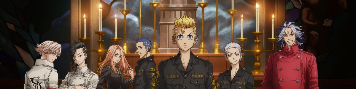 Tokyo Revengers: Seiya Kessen-hen