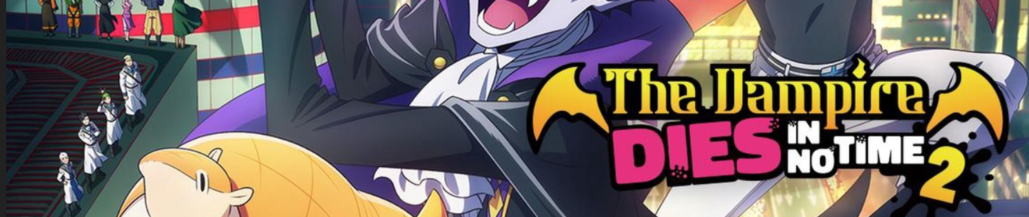 Kyuuketsuki Sugu Shinu 2