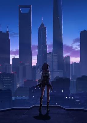 Honkai Impact 3rd - Reburn: II