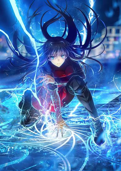 Witch on the Holy Night