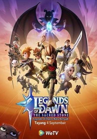Legends of Dawn: The Sacred Stone