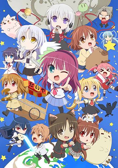 Kaginado Season 2 image
