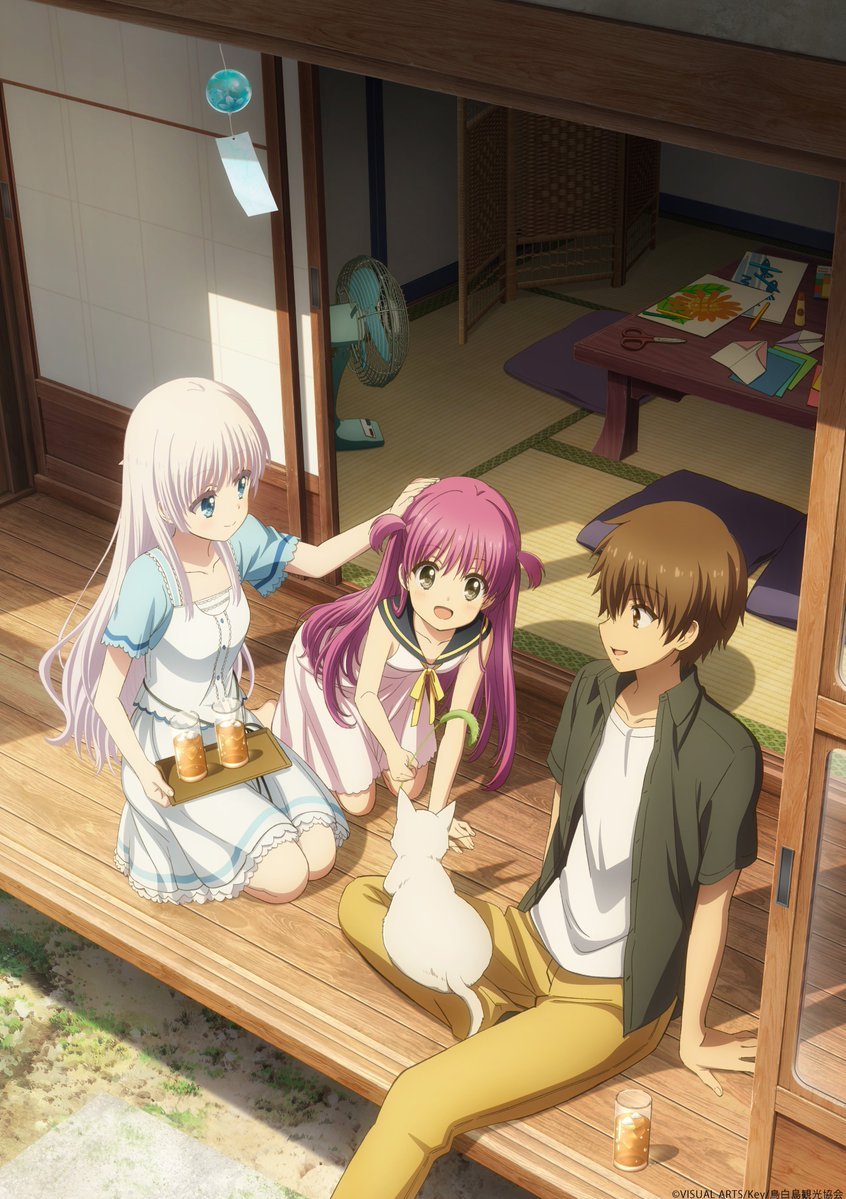 Summer Pockets