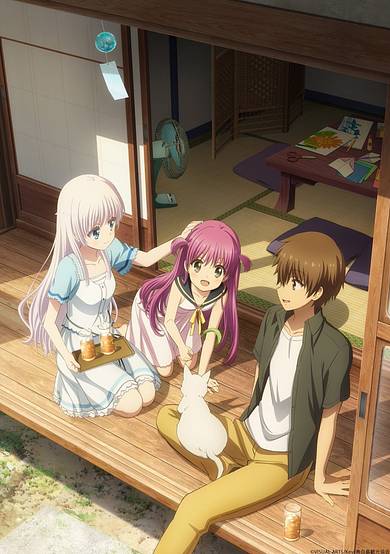 Summer Pockets