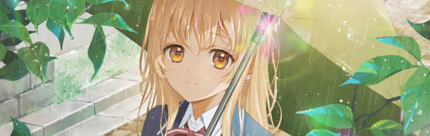 Otonari no Tenshi-sama ni Itsunomanika Dame Ningen ni Sareteita Ken