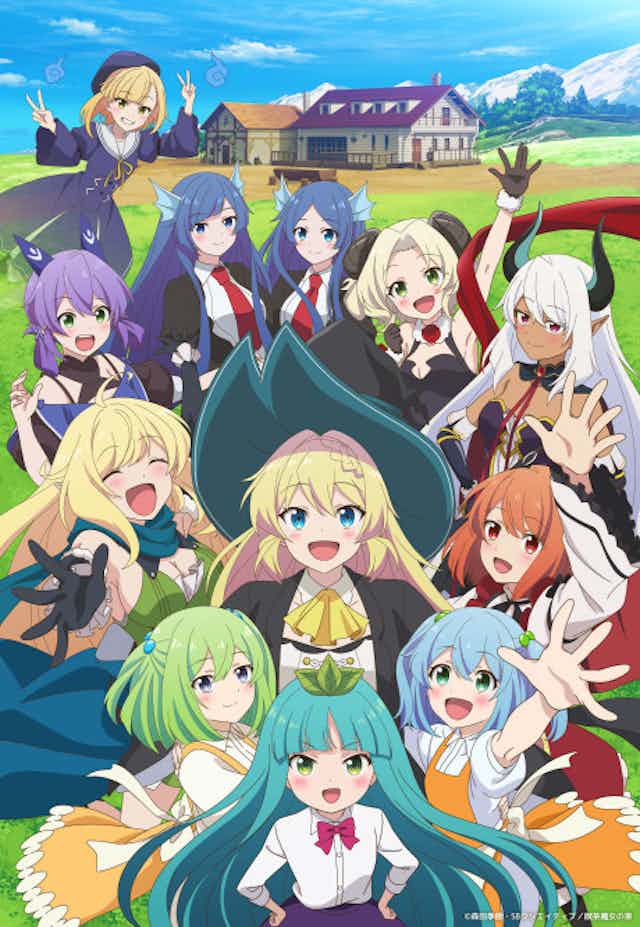 Slime Taoshite 300-nen, Shiranai Uchi ni Level Max ni Nattemashita 2