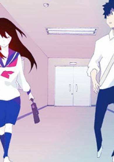 Hanako cover