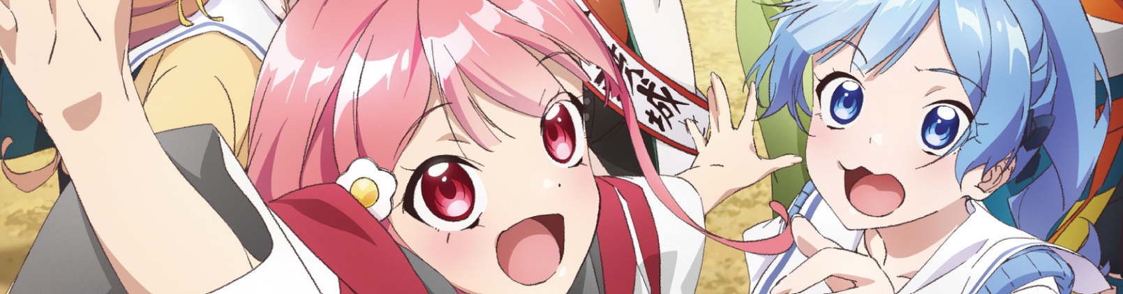 Teppen!!!!!!!!!!!!!!!