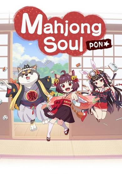 Mahjong Soul