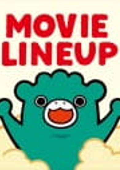 Chibi Godzilla cover