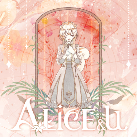 ALiCE&u