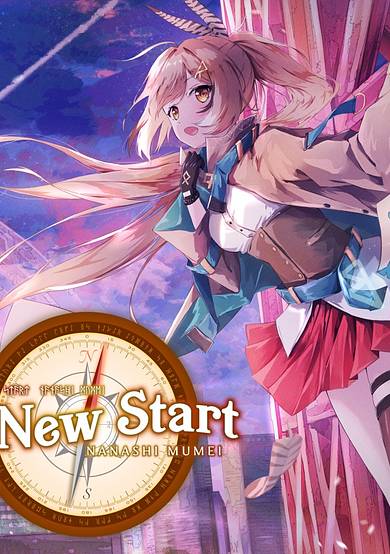 A New Start cover