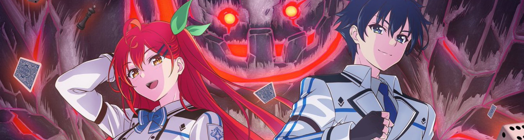 Kami wa Game ni Ueteiru.