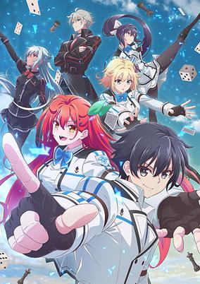 Kami wa Game ni Ueteiru.