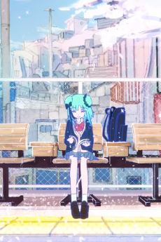 Omoikou