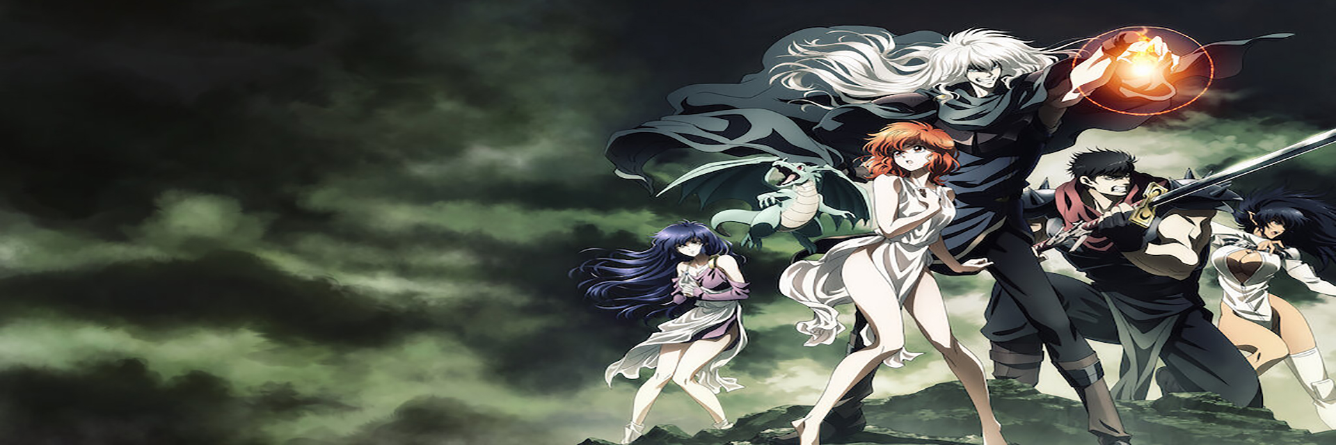 BASTARD‼ -Heavy Metal, Dark Fantasy-