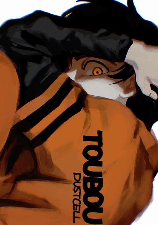 TOUBOU
