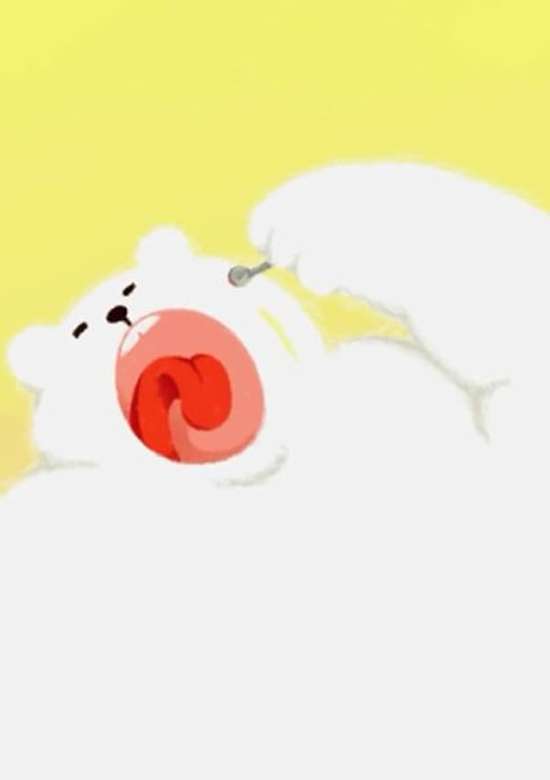 Inuyasha