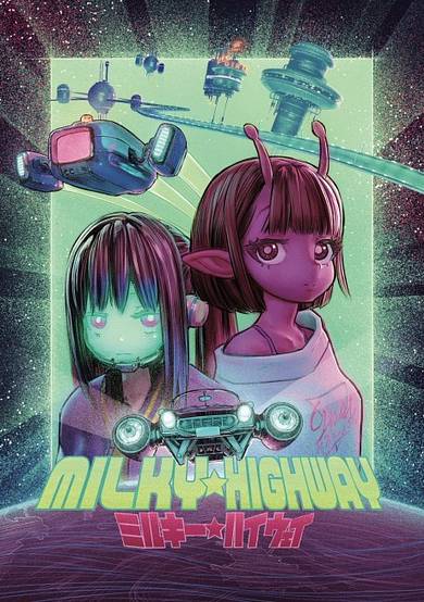 Milky☆Highway cover