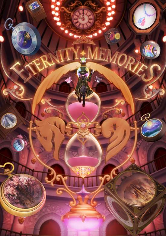 ETERNITY MEMORIES