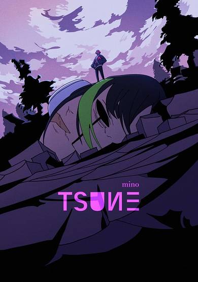 TSUNE cover