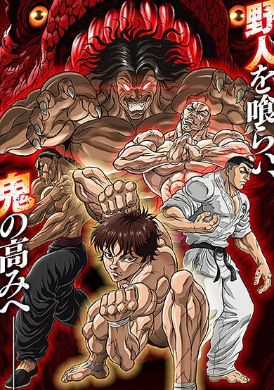 Baki Hanma: Son of Ogre Season 2