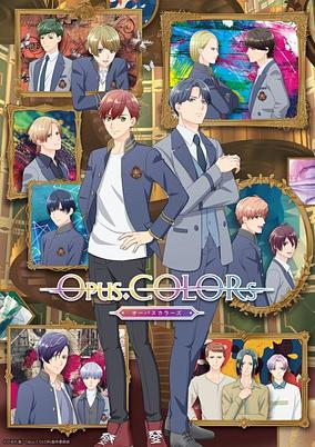 Opus.COLORs poster