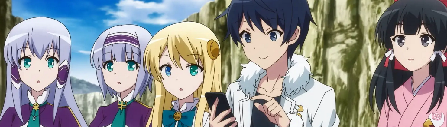 Isekai wa Smartphone to Tomo ni. 2nd Season