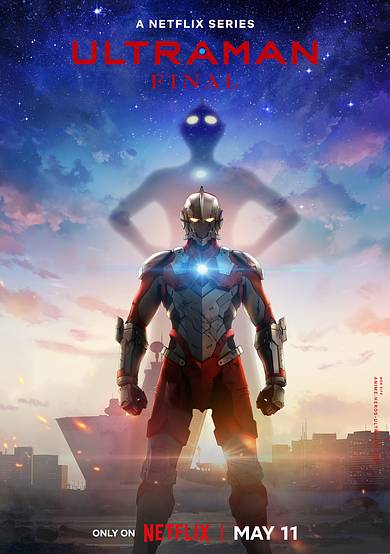 ULTRAMAN: The Final Season cover