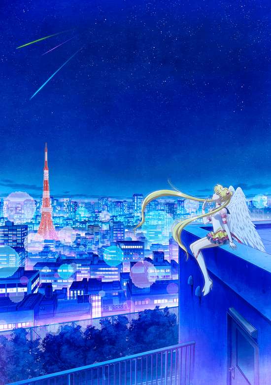 Imagen del Anime