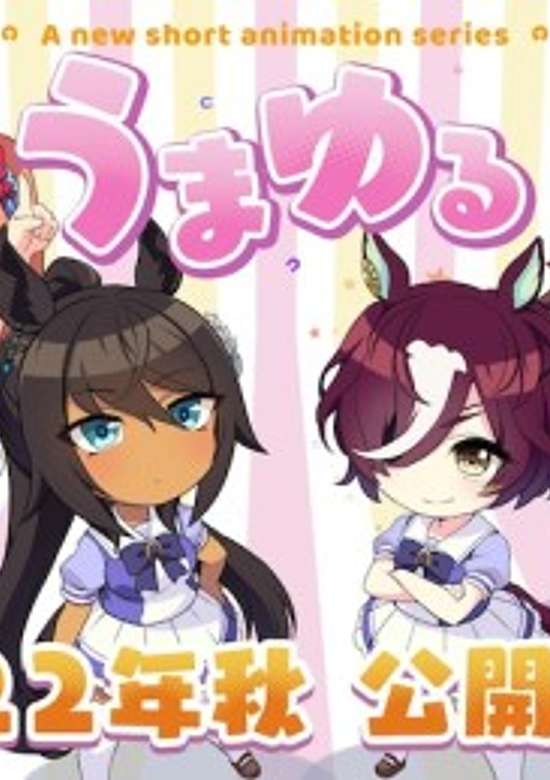 Umayuru