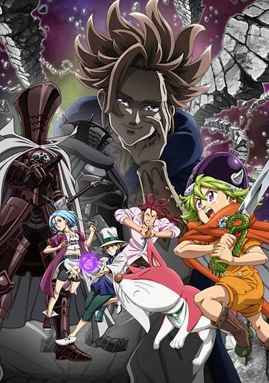 The Seven Deadly Sins: Four Knights of the Apocalypse