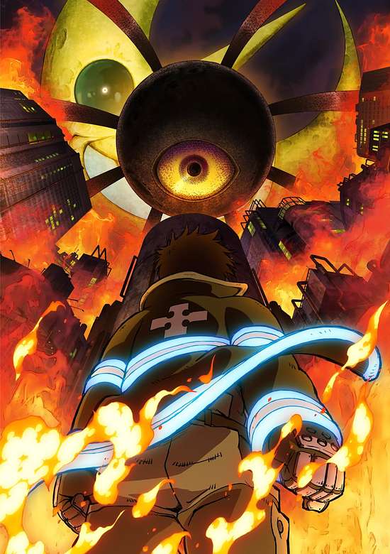 Fire Force Season 3