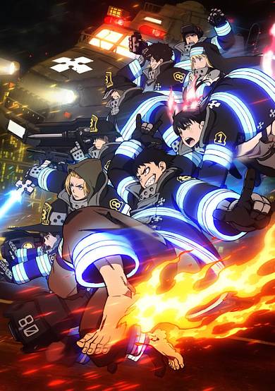 Fire Force Season 3